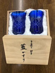 2025年最新】手造り 切子の人気アイテム - メルカリ