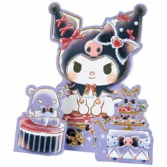 【メール便】クロミ キャラクター グリーティングカード 二つ折りダイカットカード クロミプレゼントとスイーツ サンリオのサムネイル