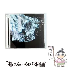 2026年最新】シュプリーム カレンダーの人気アイテム - メルカリ