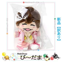 なにわ男子　ちびぬい　初恋らぶ なにわ男子 ちびぬい 『初心LOVE(うぶらぶ)』ver. 全7種セット◇新品Ss