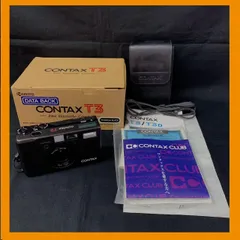 動作未確認 コンタックス CONTAX T3 チタン フィルム コンパクトカメラ Amazon | CONTAX T3 (チタンブラック) | コンパクト 通販