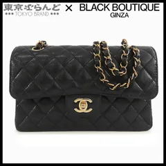 シャネル CHANEL マトラッセ 23cm Wフラップ Wチェーン ショルダーバッグ A01113 ブラック ゴールド金具 キャビアスキン レディース 101802182