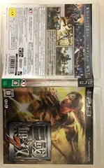 真・三國無双7(通常版) - PS3