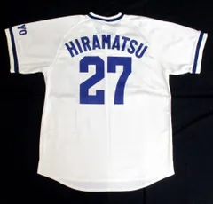 新品未使用 横浜大洋ホエールズ 遠藤一彦 ユニフォーム 横浜DeNAベイスターズ 2025年最新】大洋ホエールズ ユニフォームの人気アイテム - メルカリ
