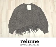 新品 LEINWANDE ラインヴァンド relume別注 Disassembly Wool Top ウール ニット