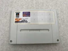 SFメモリカセット【メタルマックス2】【スーパーマリオコレクション】