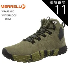 2025年最新】MERRELL 27の人気アイテム - メルカリ