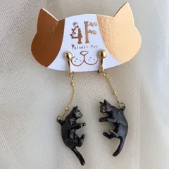 送料無料　パルナートポック　4F Palnartpoc アイ・キャン・フライイヤリング(GM) 黒猫　ねこ　ネコ