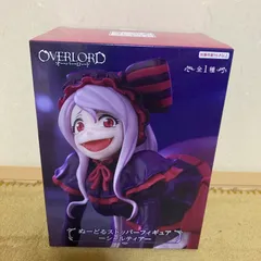2025年最新】オーバーロード_ぬーどるストッパーの人気アイテム - メルカリ