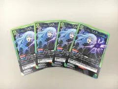 2025年最新】リムル ユニオンアリーナの人気アイテム - メルカリ