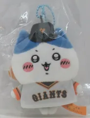 グレイ・パーカー・サービス ぷちミニマスコット ちいかわ×読売ジャイアンツ ハチワレ