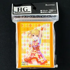 IDOLY PRIDE アイドリープライド スリーブ まとめ売り 2025年最新】アイドリープライド スリーブの人気アイテム - メルカリ