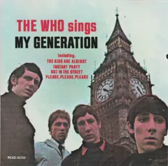 新品未開封 廃盤 マイ・ジェネレイション スーパー・デラックス・エディション 新品未開封 廃盤 マイ・ジェネレイション スーパー・デラックス