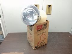 新品。東芝 水銀ランプ チョークレス BHF200-220v250w - メルカリ