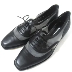 美品＆値下げ【MANOLO BLAHNIK】ローファー 35/約22cm 美品＆値下げ【MANOLO BLAHNIK】ローファー 35/約22cm - メルカリ