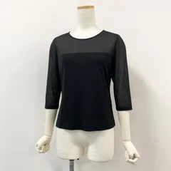 2025年最新】LEONARD レディース 長袖 Tシャツ・カットソーの