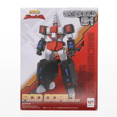 マシンビルドシリーズ・マシンロボクロノスの大逆襲 #01ロッド