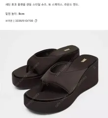 ZARA(ザラ) フラットフォーム ビーチサンダル