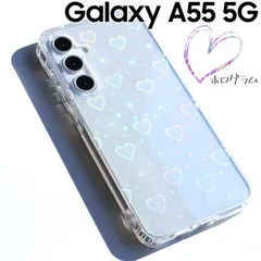 Galaxy A55 5G ケース SC-53E SCG27 レーザー ハート TPUケース のサムネイル