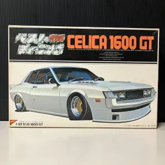 Nichimo 1/20 セリカGT モーターライズ MC-2006