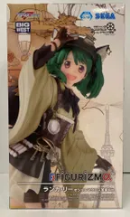 セガ FIGURIZMα マクロスF ランカ・リー オシャレマクロス革命Ver.のサムネイル
