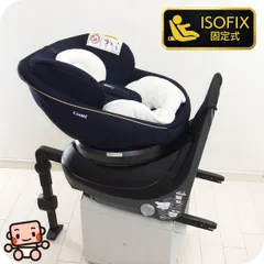 2025年最新】クルムーヴスマート ライトの人気アイテム - メルカリ