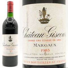 1985 シャトー ジスクール / マルゴー 750ml フランス 赤ワイン  冬ギフト