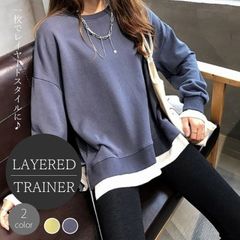 トレーナー　メーカー希望小売価格3,900円【Bifrost】