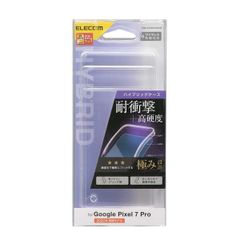 エレコム Google Pixel 7 Pro 用 ケース クリア PM-P223HVCKCR