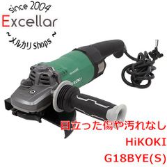 [bn:5] HiKOKI　180mm 電子ディスクグラインダ(ブレーキ付) 200V仕様　G18BYE(S)　保証書・取扱説明書なし　未使用