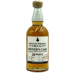 サントリー　The Owners Cask 空ボトル　輿水精一サイン入り サントリー The Owners Cask 空ボトル 輿水精一サイン入り