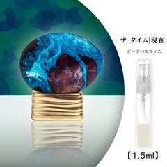 THOO ザタイム 香水 ハウスオブウード 1.5ml お試し 香水 the time 現在