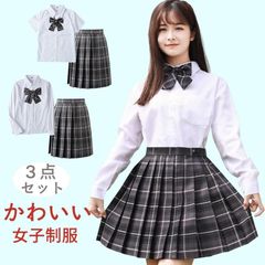 コスプレ 制服 セーラー服 お得なフル3点セット 可愛い 大人 女子高生 学生服 スクールシャツ 長袖/半袖 制服 リボン スカート チェック柄