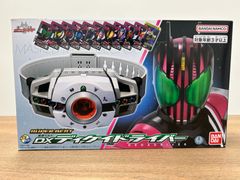 仮面ライダーディケイド  SUPER BEST 変身ベルト DXディケイドライバー
