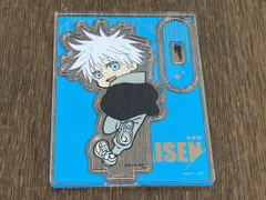 新品未開封】呪術廻戦 トレーディングコレクションフィギュア 海辺