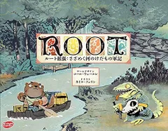 2023年最新】root ボードゲームの人気アイテム - メルカリ