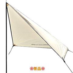 カーキ ワンポールミニタープ(ONE POLE MINI TARP) アウトドア 公園 オールインワン (カーキ) UNWIND once in a while