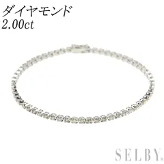 Pt850 テニスブレスレット 2ct 6.1g 約18cm