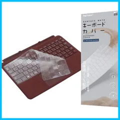【人気商品】マイクロソフト Surface Go 3 (2021年発売) / Go 2 / Go キーボードカバー (JISキーボード用) 極めて薄い 0.18mm 保護カバー キースキン 高い透明感 TPU材 防水防塵カバー Digi-Tatoo Surf
