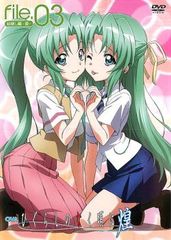 OVA 히구라시가 없을 때 황 file.03 [애니메이션 중고 DVD] 케이스 없음 :: 렌탈 떨어진다