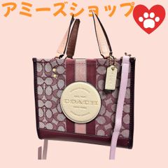 コーチCOACHキャリオールデンプシー2WAYショルダーハンドバックC8417