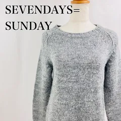 SEVENDAYS=SUNDAY　セブンデイズサンデイ　M　ライトグレー　クルーネック　ローゲージ　シンプル無地　セーター　長袖ニット 3355