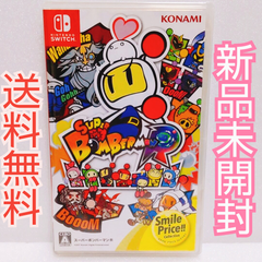 スーパーボンバーマンR switch ソフト 新品未開封