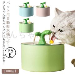 Item thumbnail for item 9674a0e2-8889-4d65-af18-b1eb48c12fa4