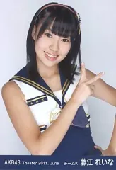 AKB48 藤江れいな 生写真 セット れいにゃん AKB48 藤江れいな BLT VISUAL BOOK 2010 生写真 NMB - メルカリ