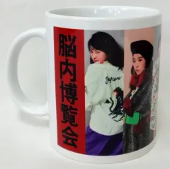 伊藤万理華 脳内博覧会 グッズ 4点セット MARIKA ITO LIKE A EXHIBITION LIKEA』伊藤万理華・パルコ展覧会