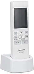 2026年最新】panasonic どこでもドアホン ワイヤレスモニター子機 vl