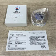 2025年最新】ラグビー 記念硬貨の人気アイテム - メルカリ
