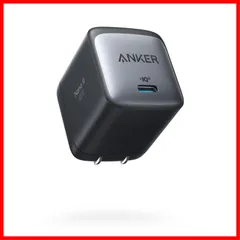 2024年最新】anker nano ii 65の人気アイテム - メルカリ