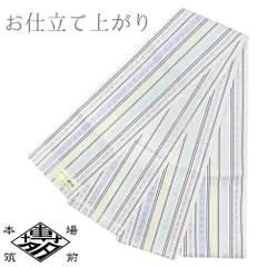 半幅帯 博多織 長尺 浴衣帯 博多帯 正絹 浴衣 白地 紫 青 黄色 五献上 本場筑前博多織 細帯 単衣帯 四寸 金証紙 日本製 No.10-7257